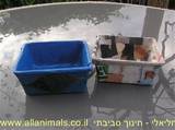 סלסלה עטופה ברצועות עיתון