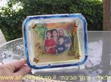 מסגרת עם עומק ליום המשפחה